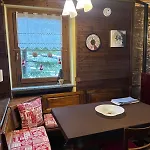 Maison Valerie Casa de Férias *